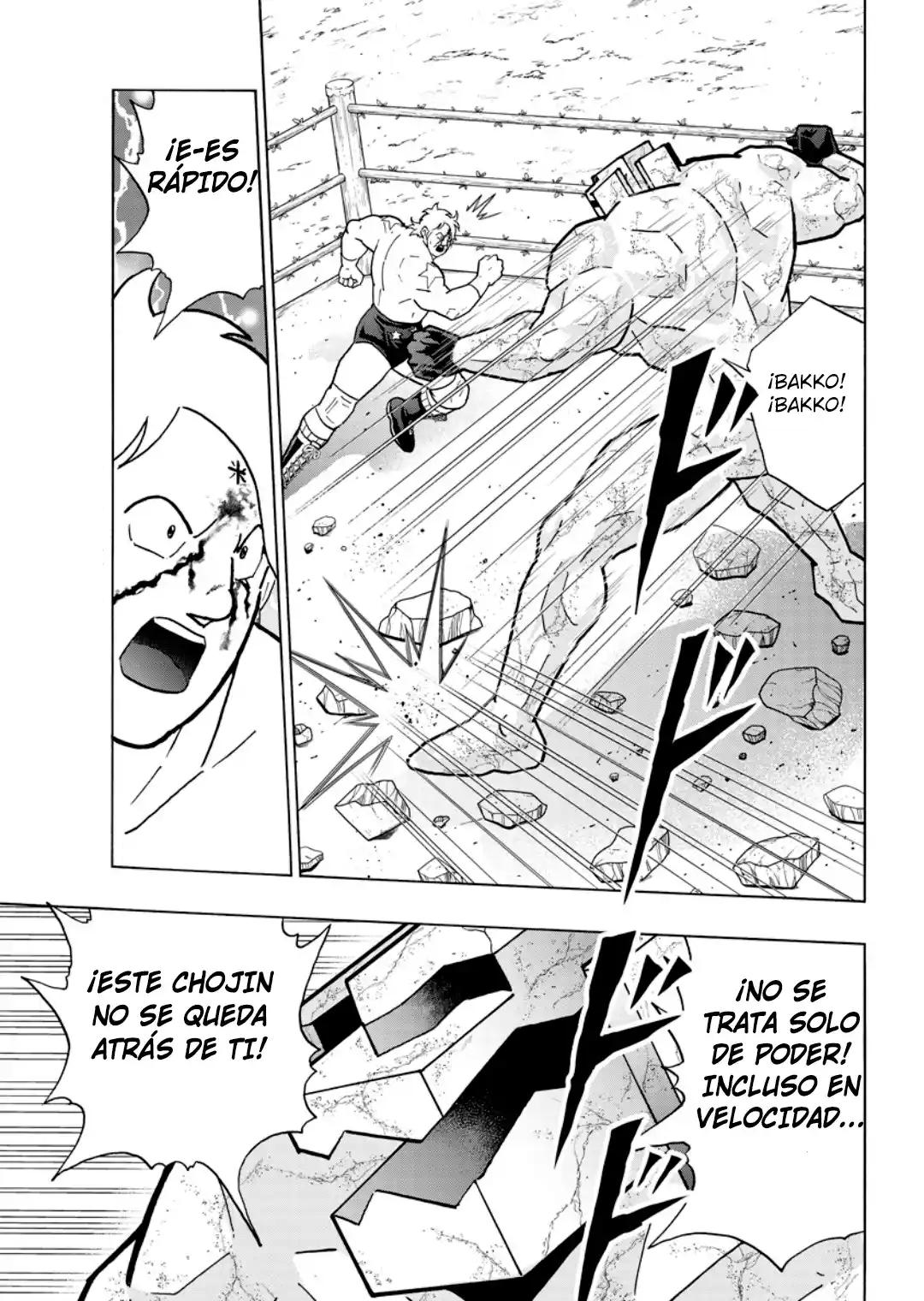 Kinnikuman capítulo 897, página 3