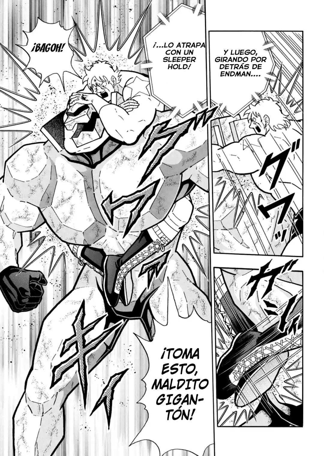 Kinnikuman capítulo 897, página 5