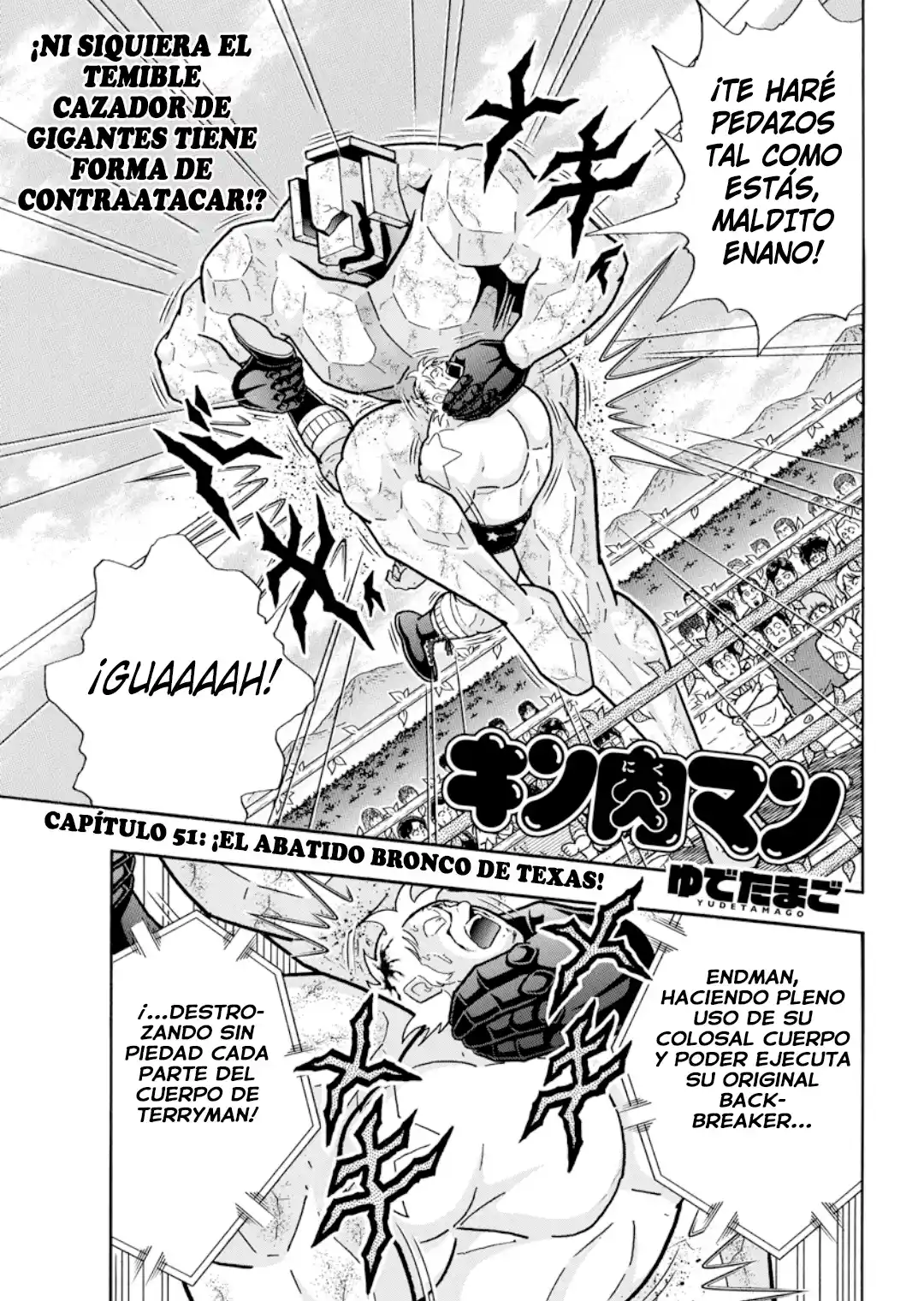 Kinnikuman capítulo 898, página 1