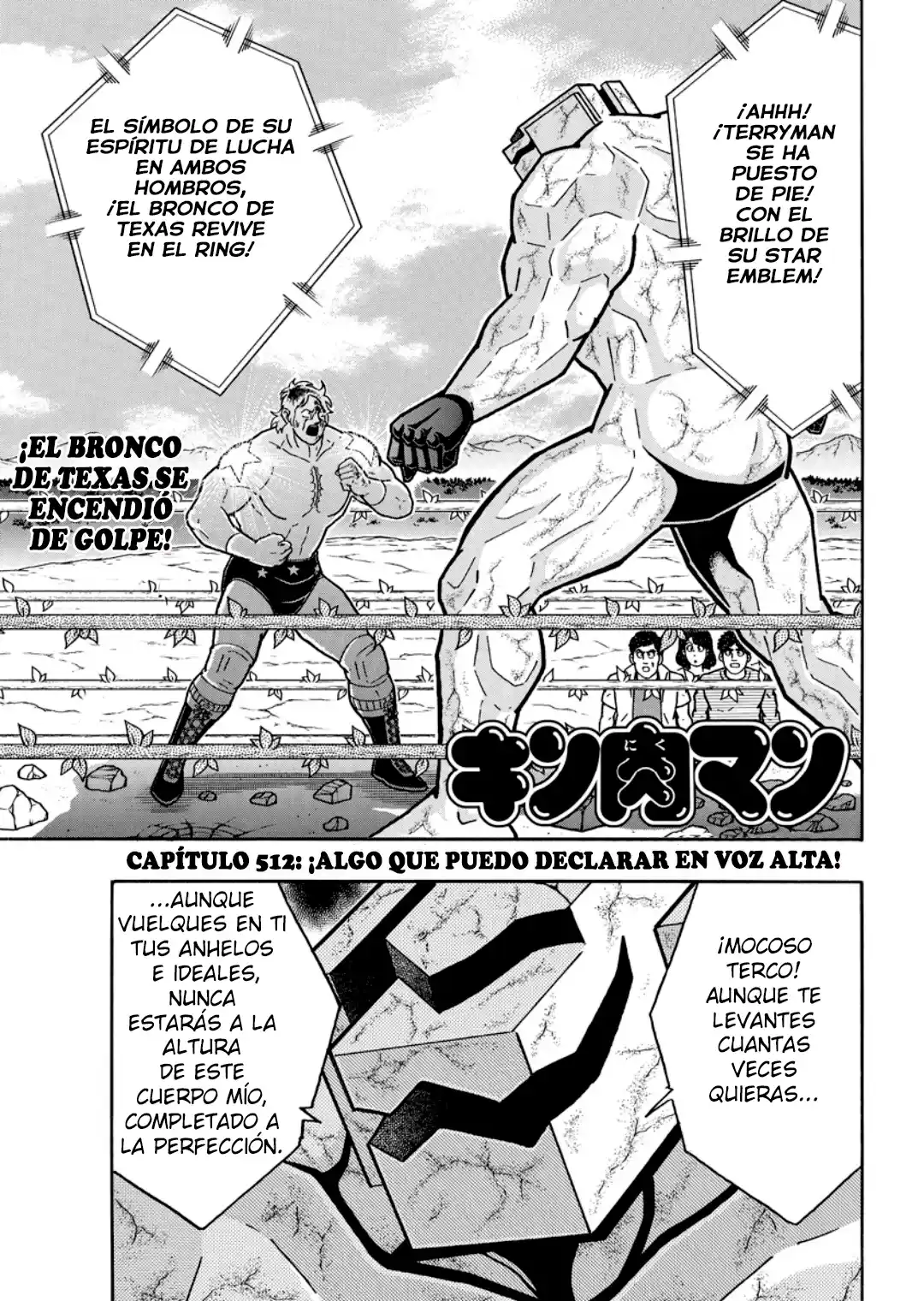 Kinnikuman capítulo 899, página 1