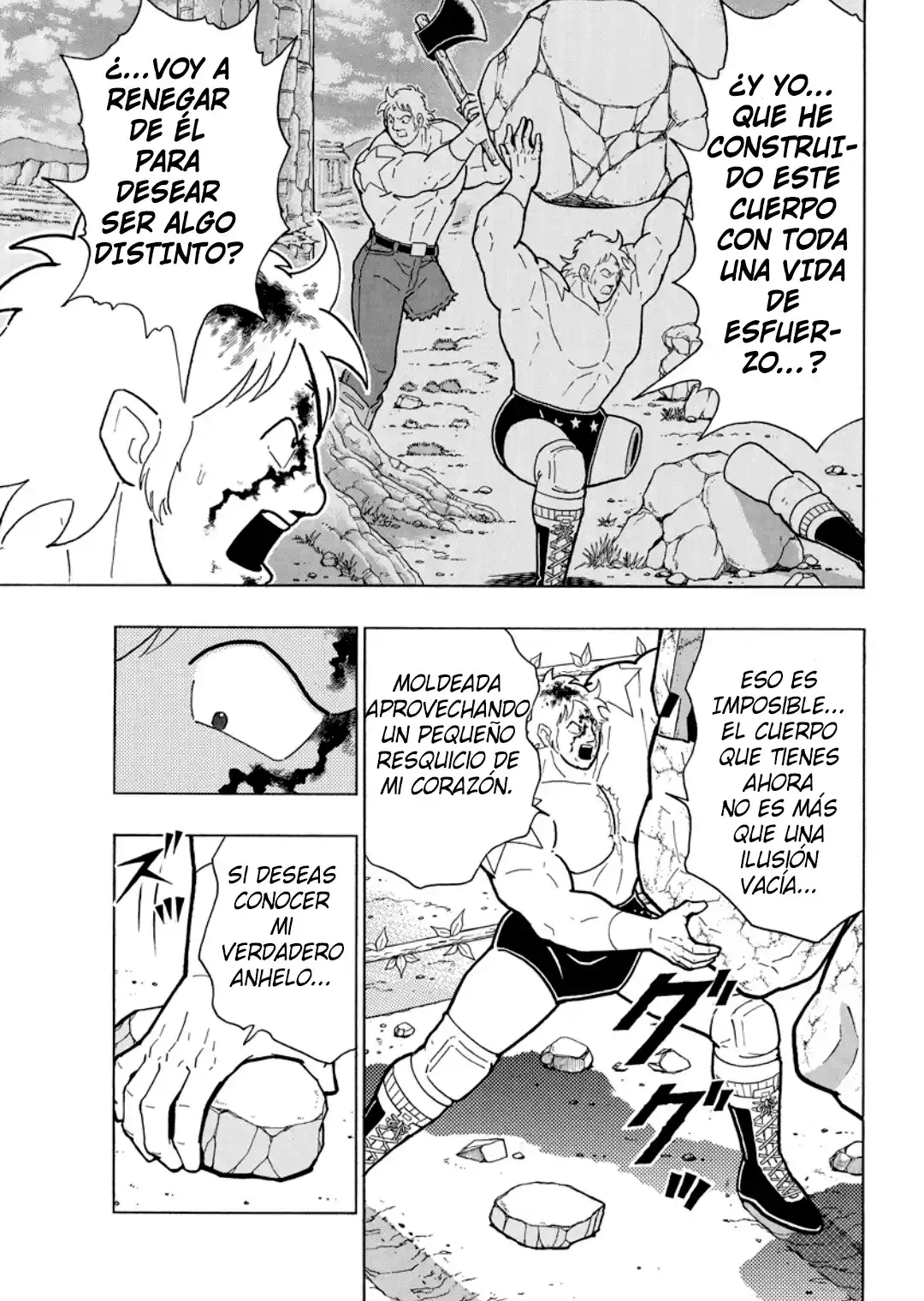 Kinnikuman capítulo 899, página 7