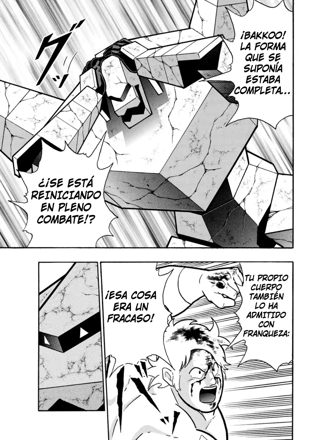 Kinnikuman capítulo 899, página 11