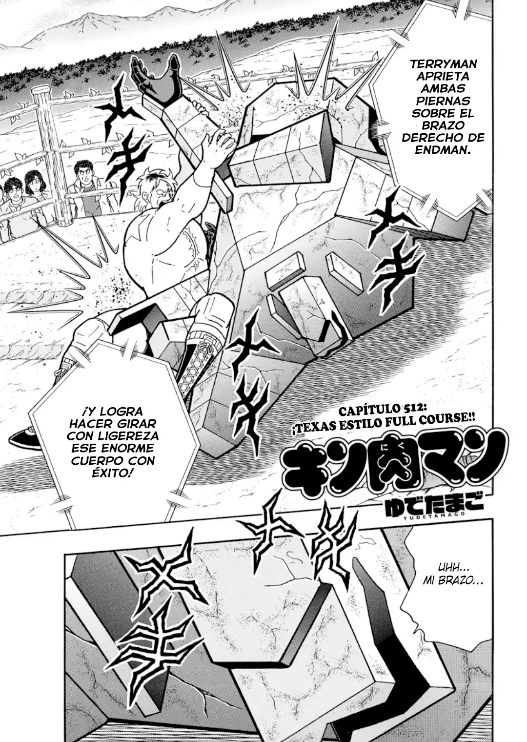 Kinnikuman capítulo 900, página 1