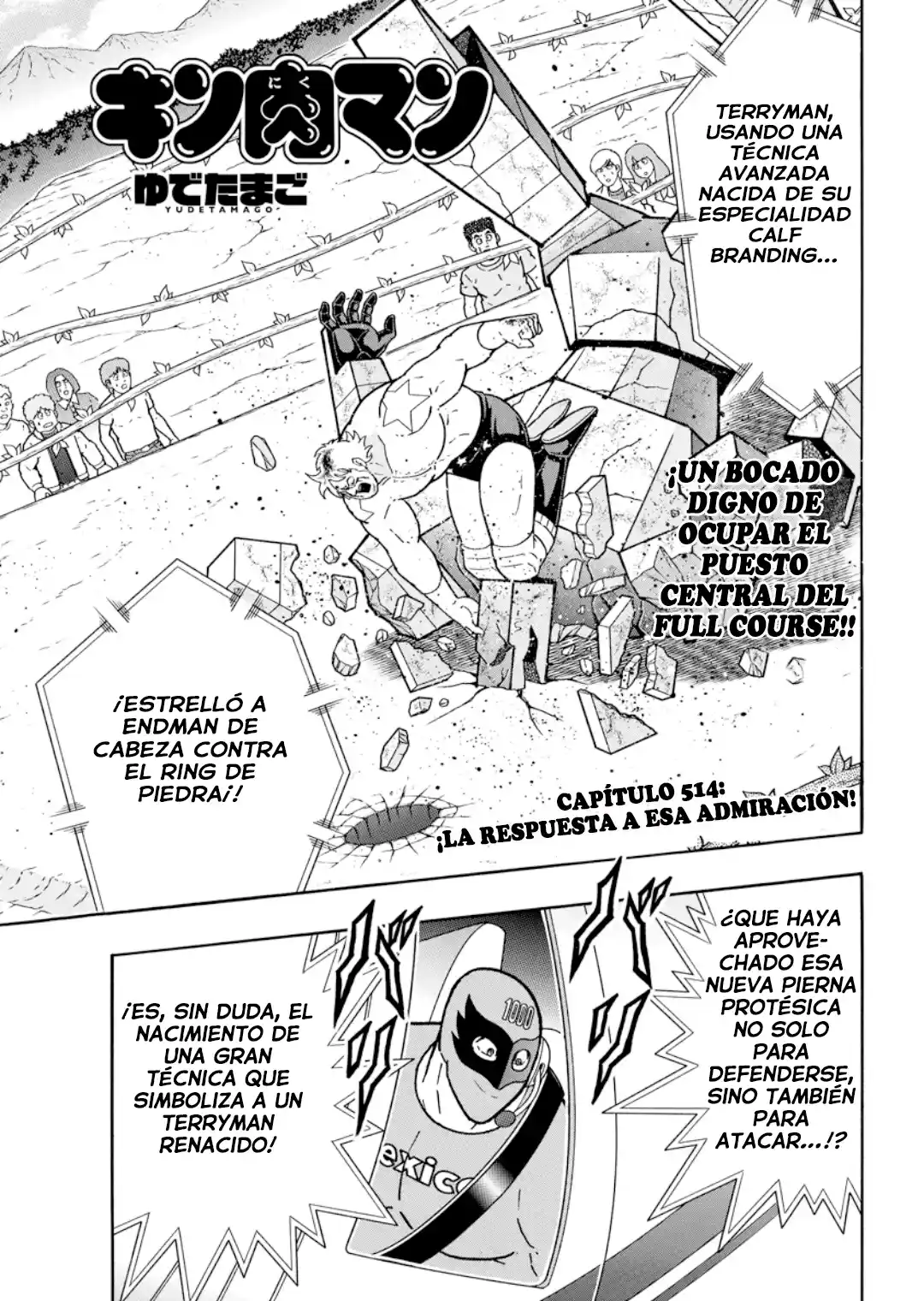 Kinnikuman capítulo 901, página 1