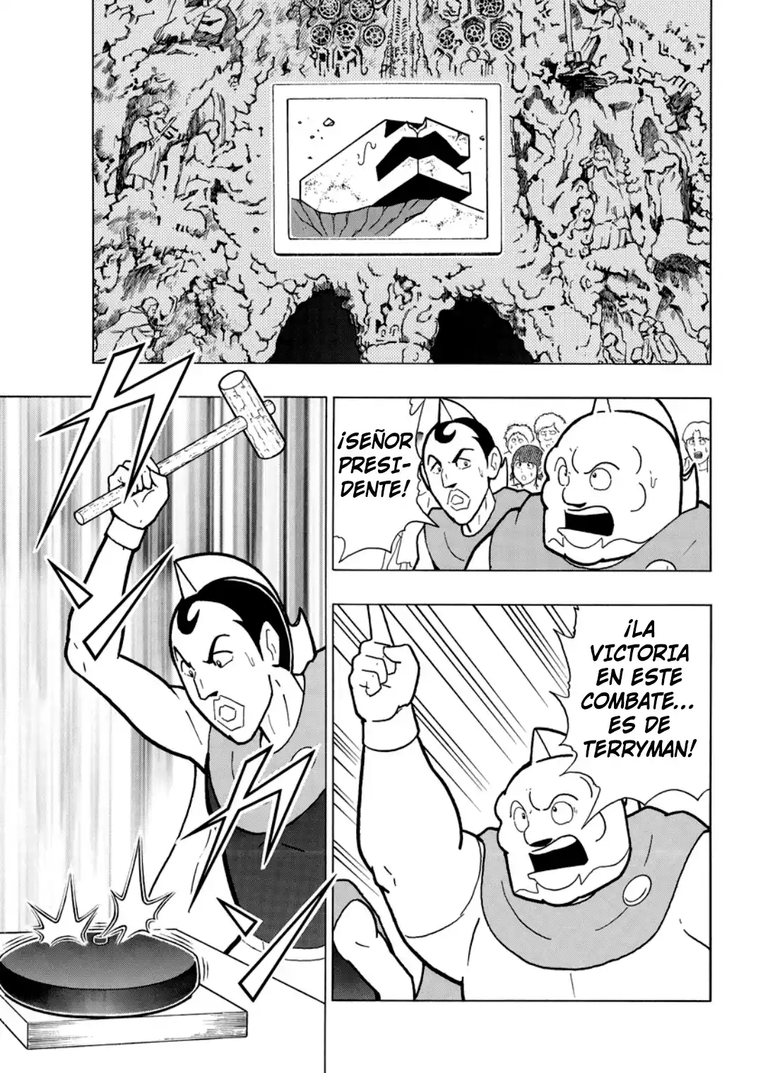 Kinnikuman capítulo 901, página 17