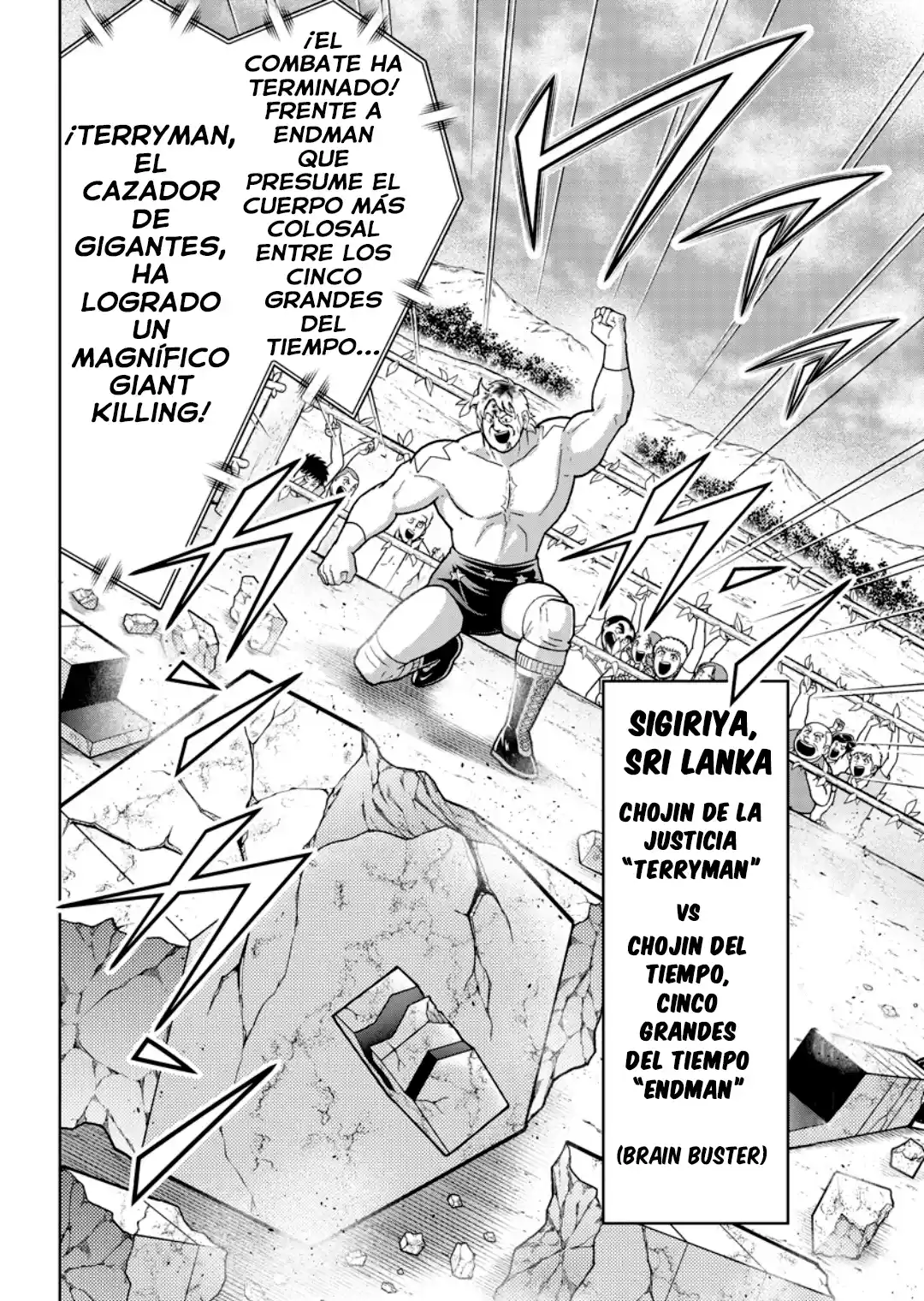 Kinnikuman capítulo 901, página 18