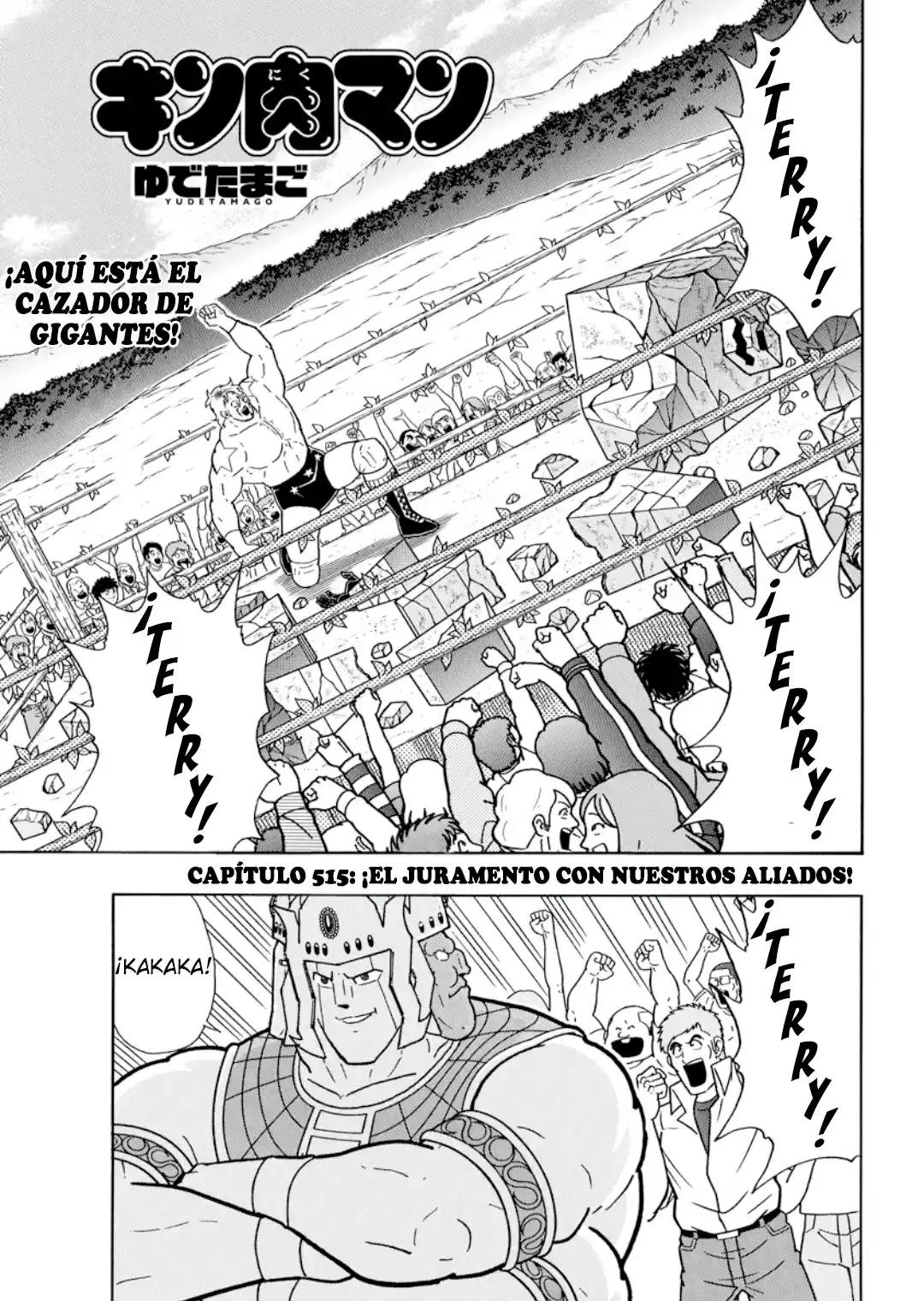 Kinnikuman capítulo 902, página 1
