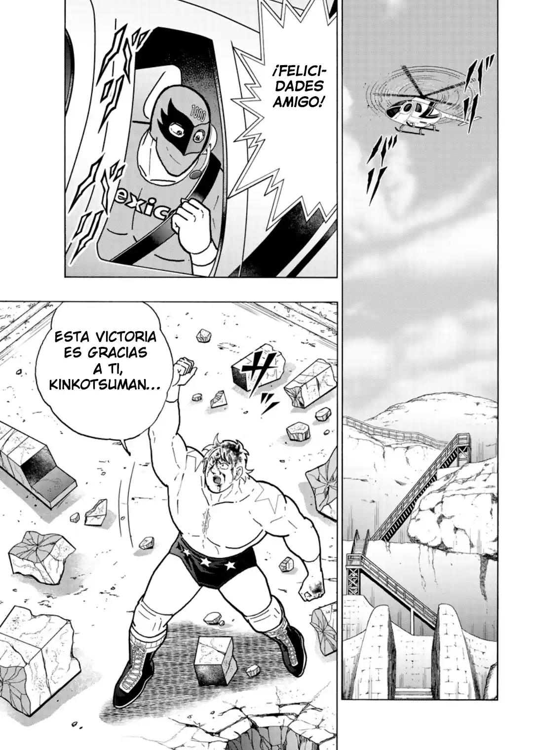 Kinnikuman capítulo 902, página 3