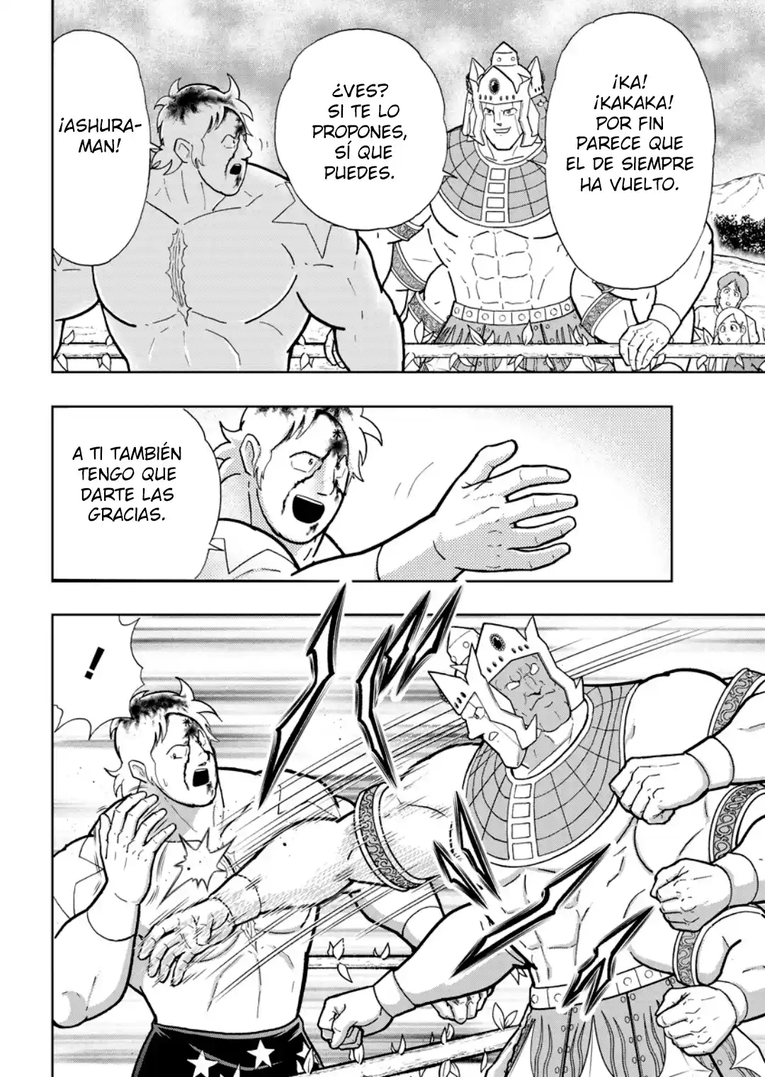 Kinnikuman capítulo 902, página 6