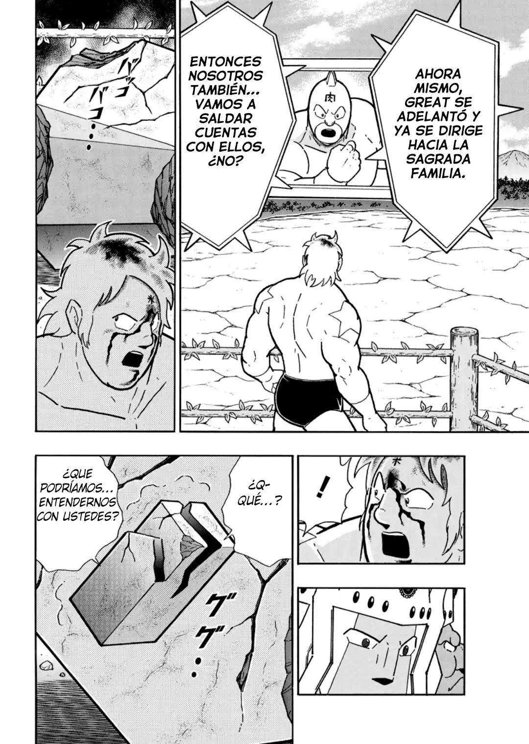 Kinnikuman capítulo 902, página 14