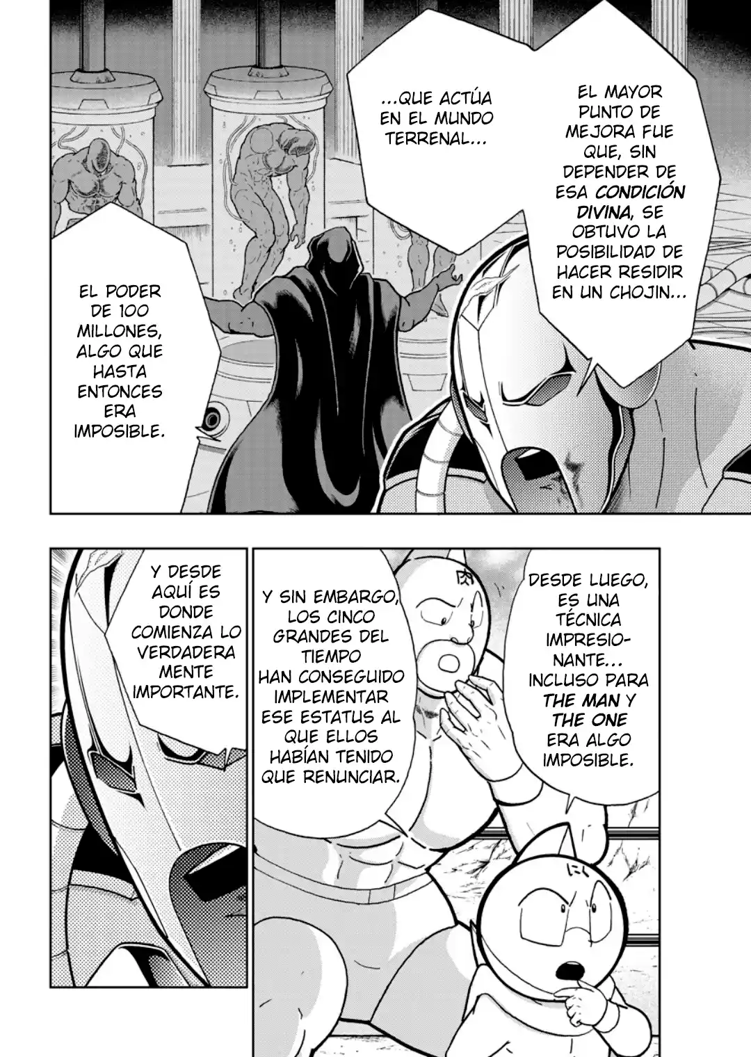 Kinnikuman capítulo 903, página 12