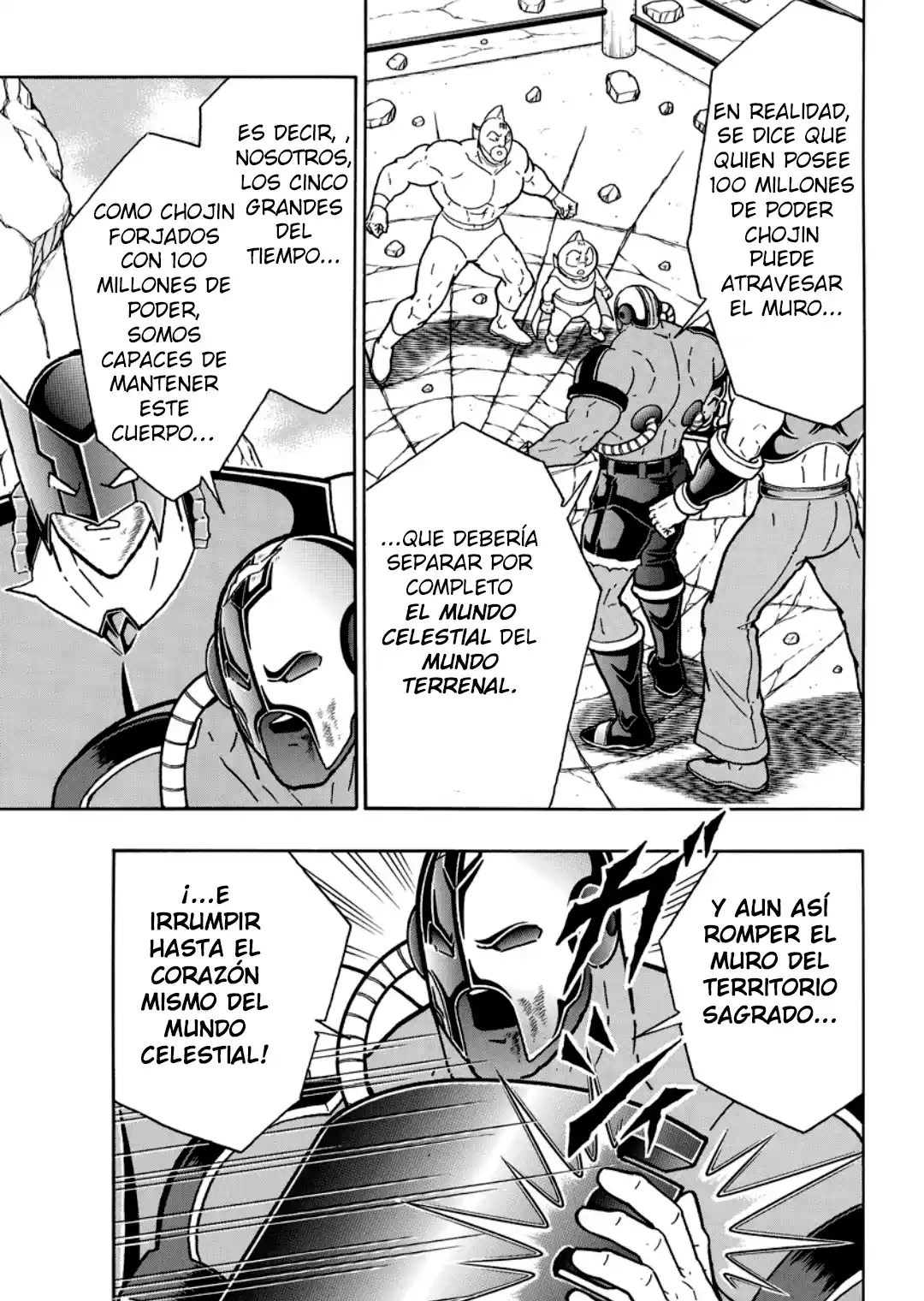 Kinnikuman capítulo 903, página 13