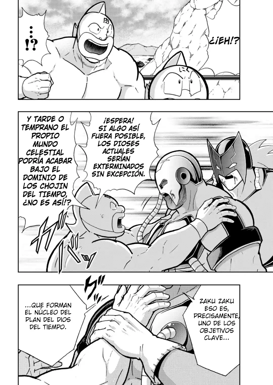 Kinnikuman capítulo 903, página 14