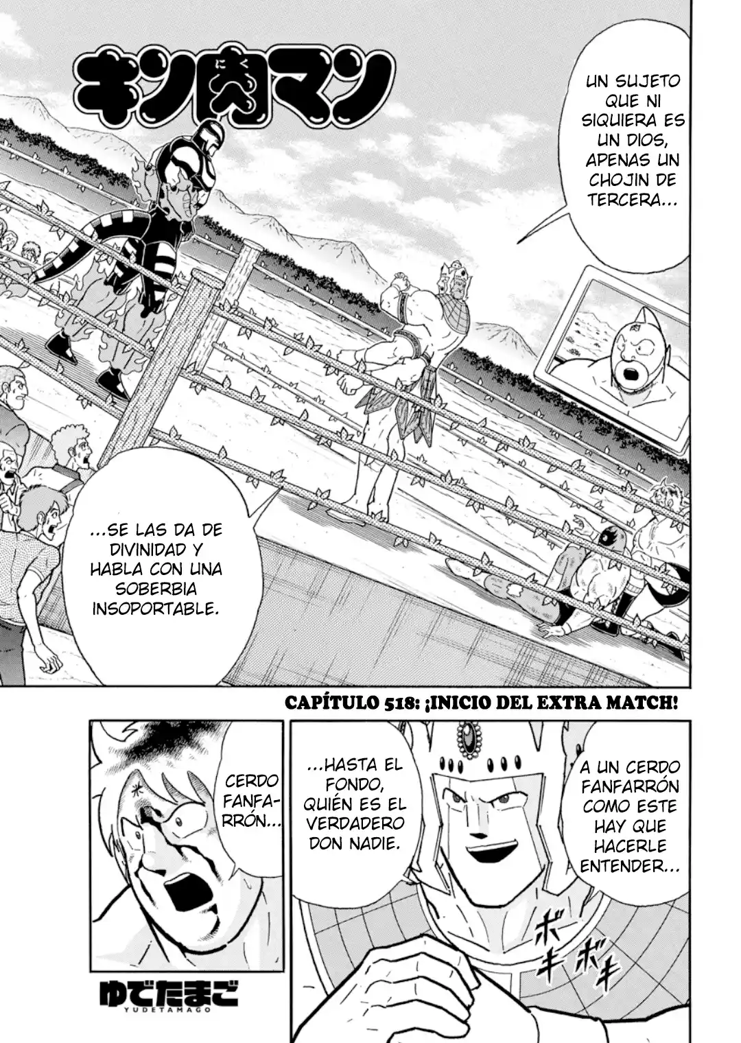 Kinnikuman capítulo 905, página 1