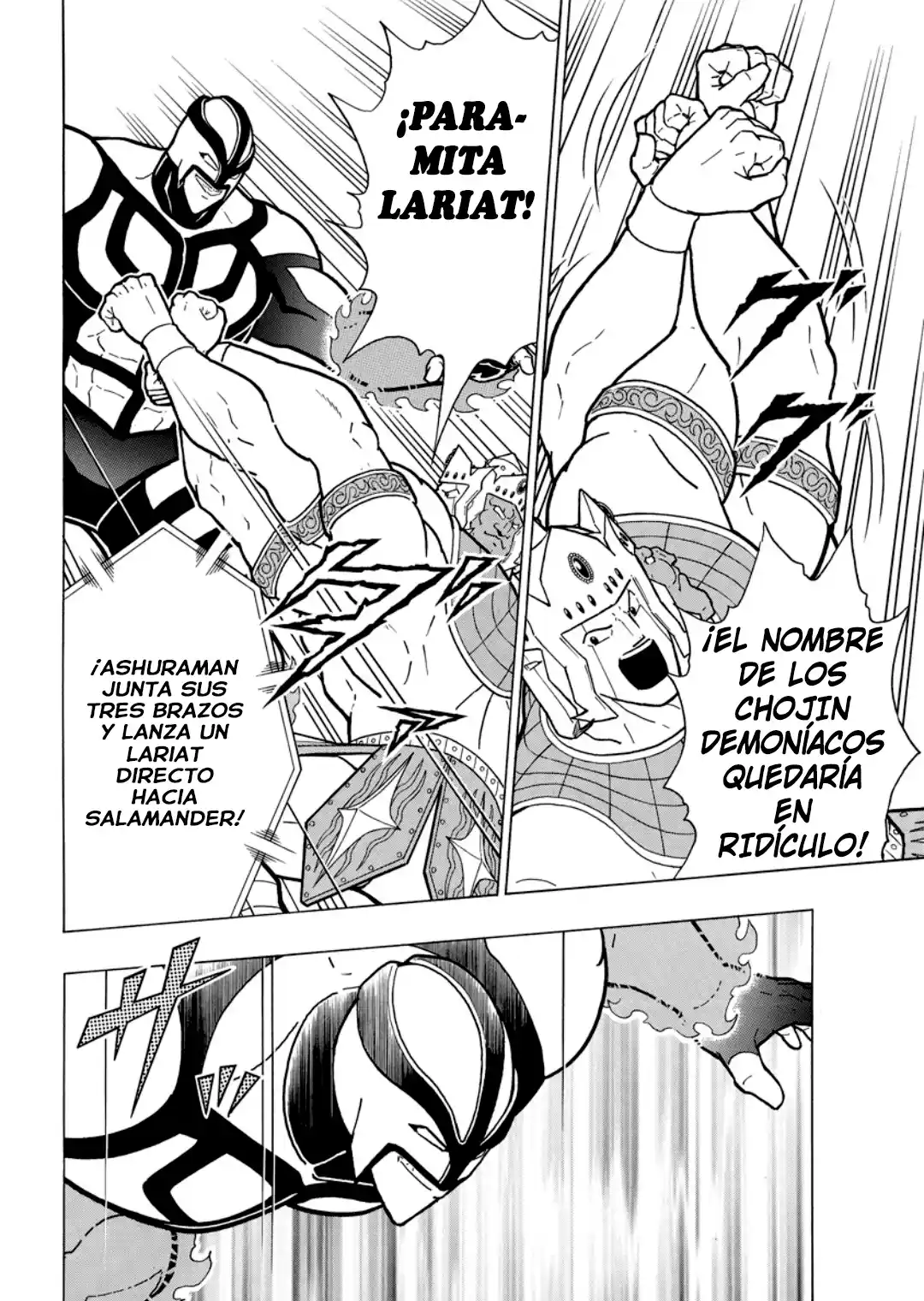 Kinnikuman capítulo 905, página 12