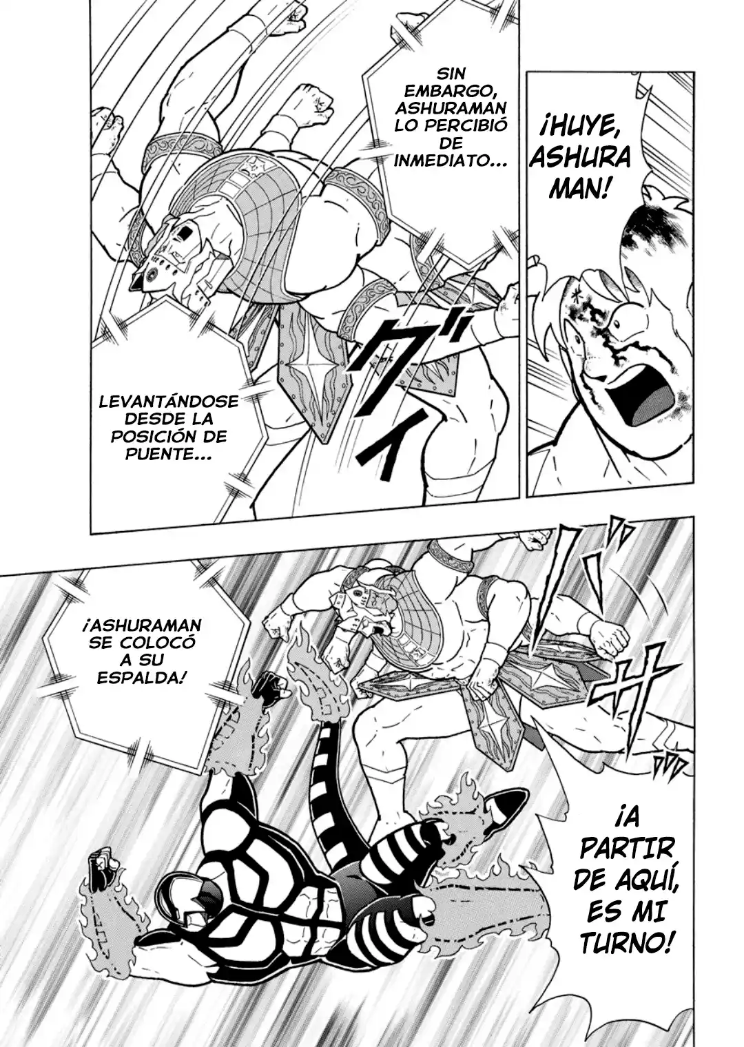 Kinnikuman capítulo 906, página 7