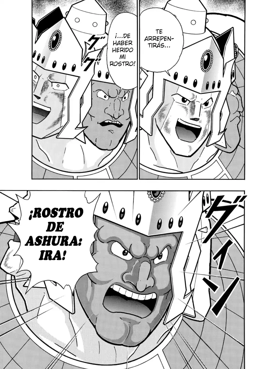 Kinnikuman capítulo 907, página 11
