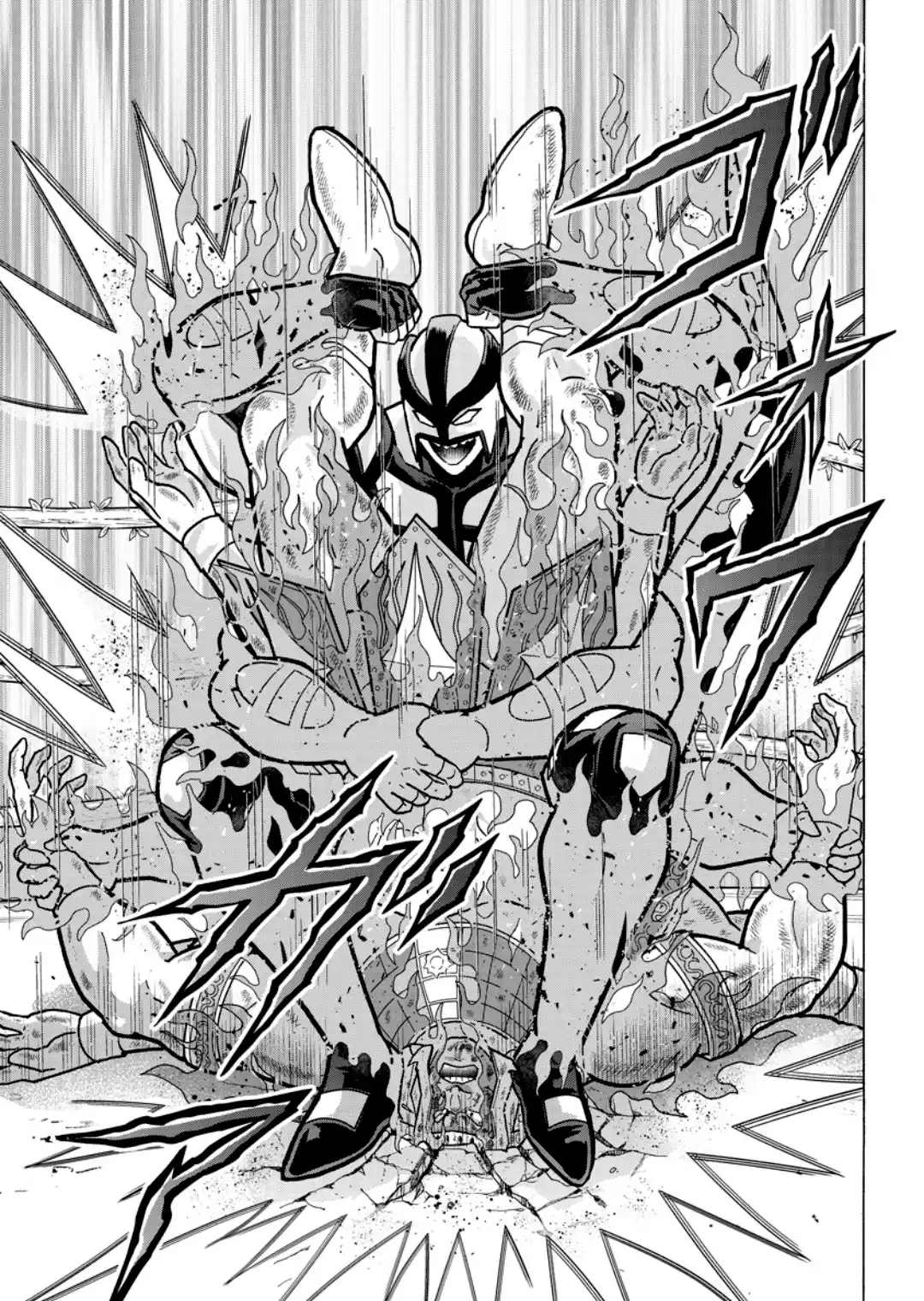 Kinnikuman capítulo 908, página 3