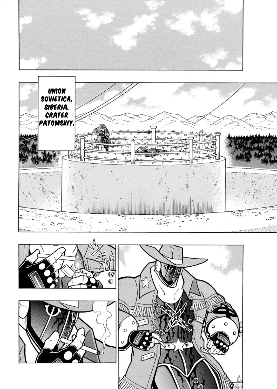 Kinnikuman capítulo 908, página 6