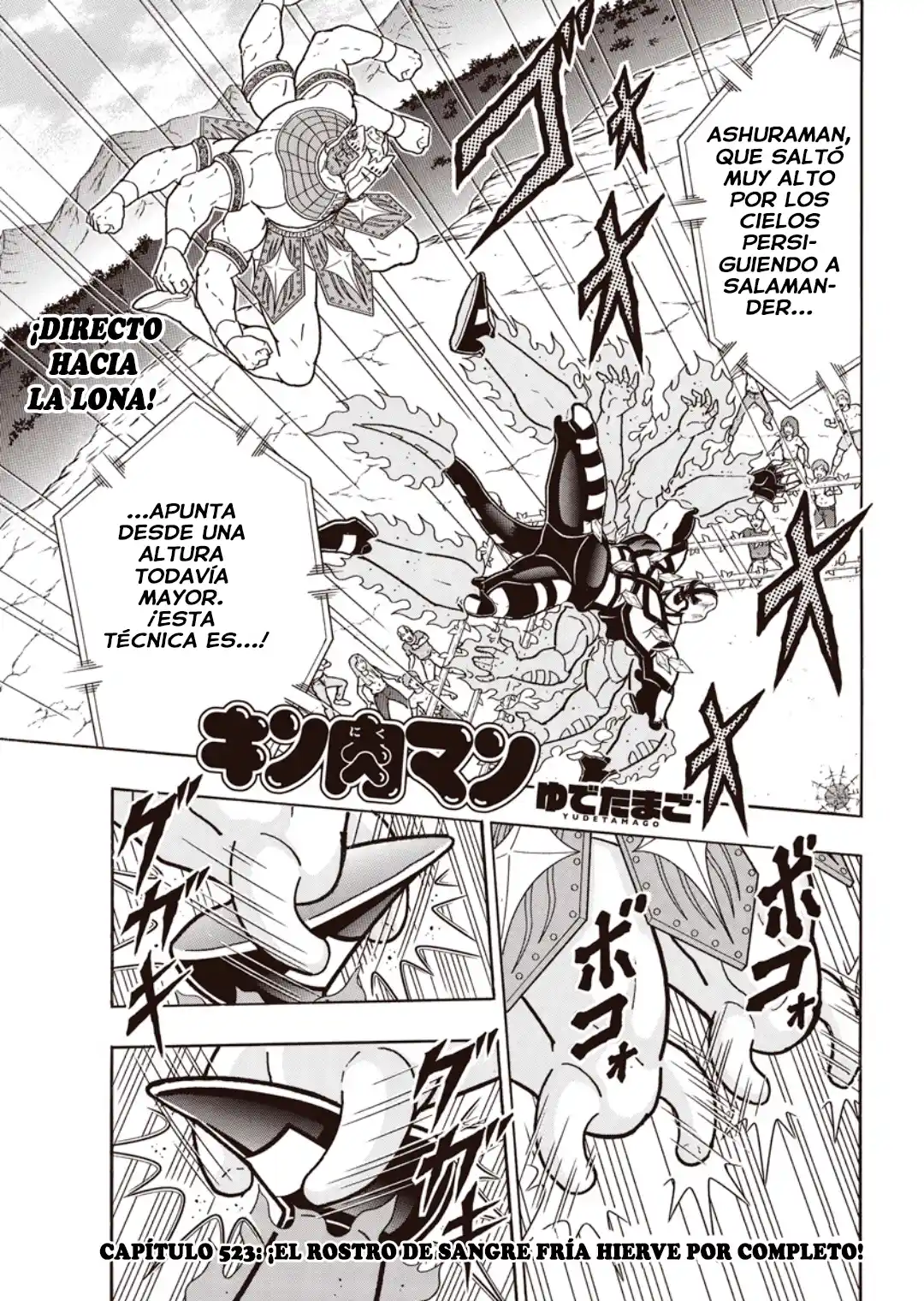 Kinnikuman capítulo 911, página 1