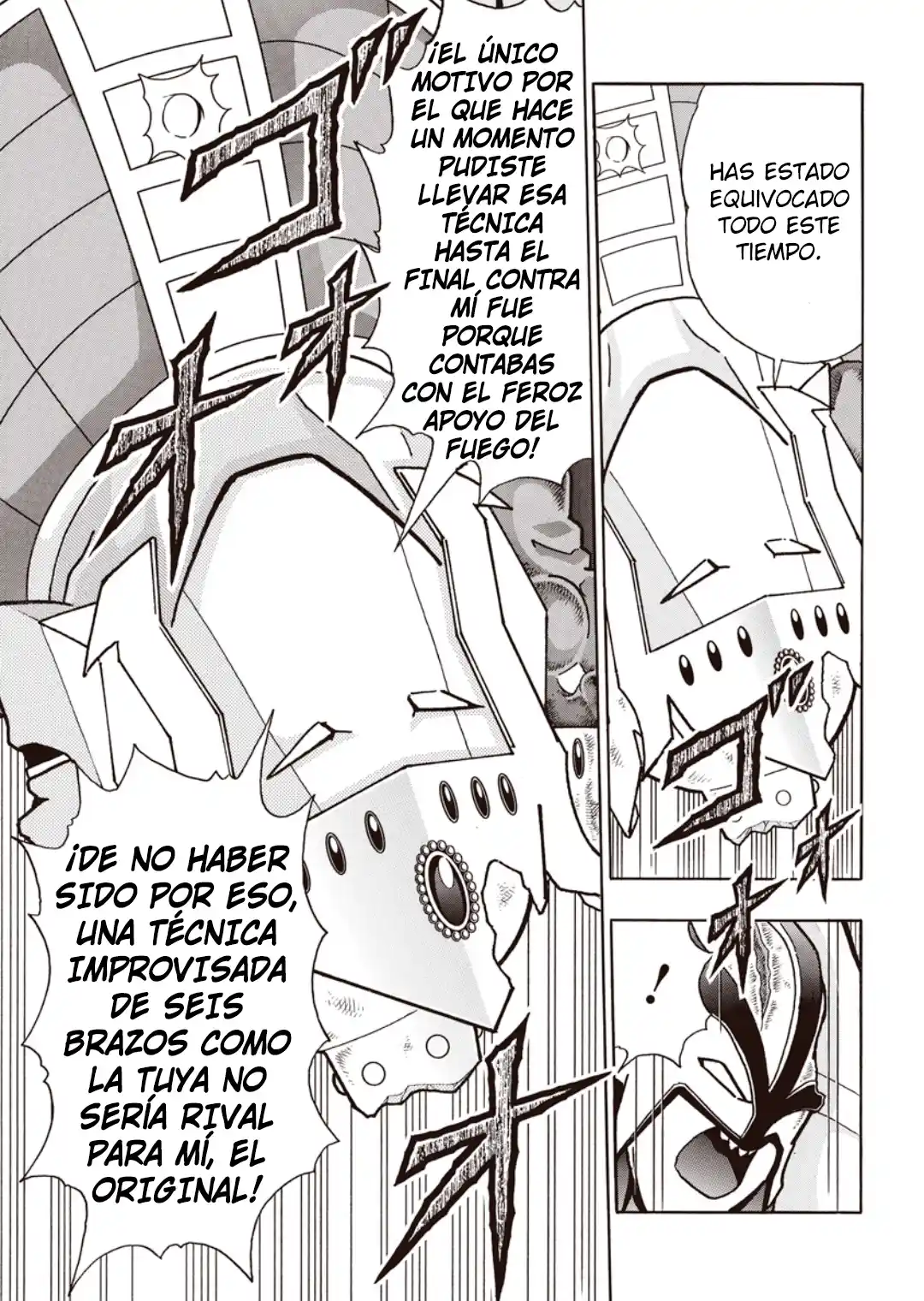 Kinnikuman capítulo 911, página 11