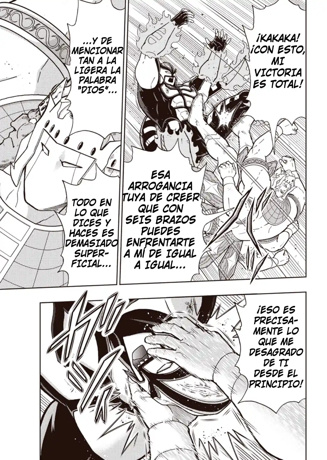 Kinnikuman capítulo 911, página 17