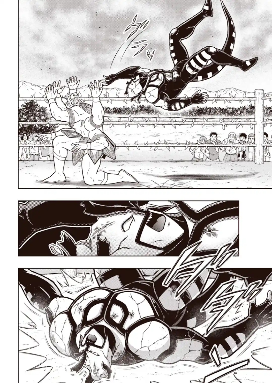 Kinnikuman capítulo 912, página 6