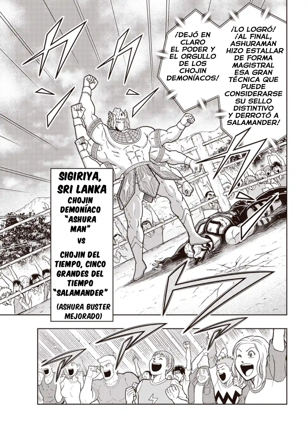 Kinnikuman capítulo 912, página 9