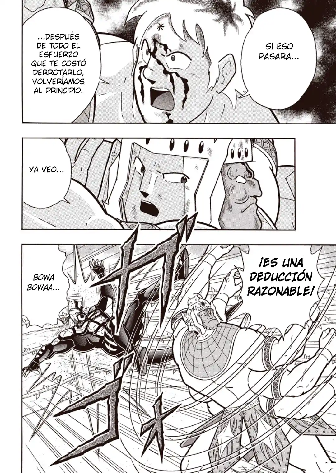 Kinnikuman capítulo 913, página 12