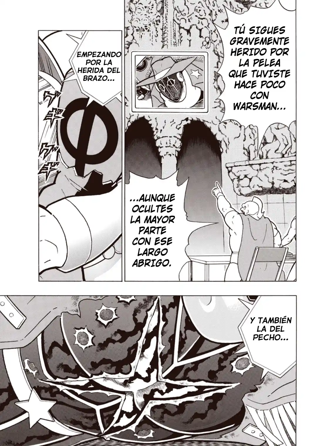 Kinnikuman capítulo 914, página 11