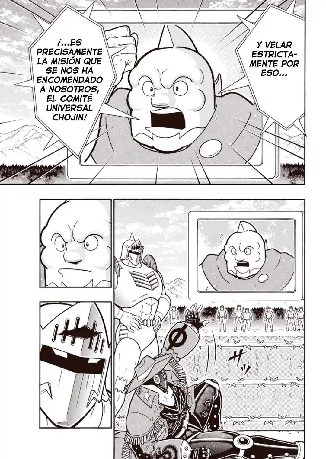 Kinnikuman capítulo 914, página 15