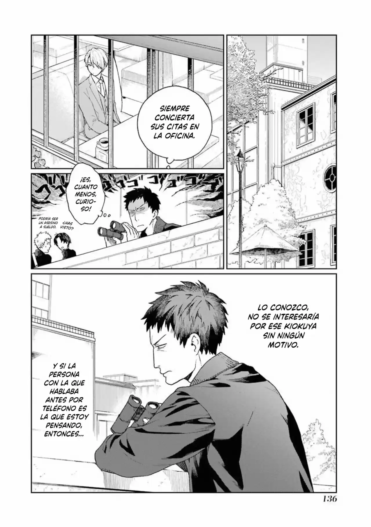 Kiokuya capítulo 3, página 33