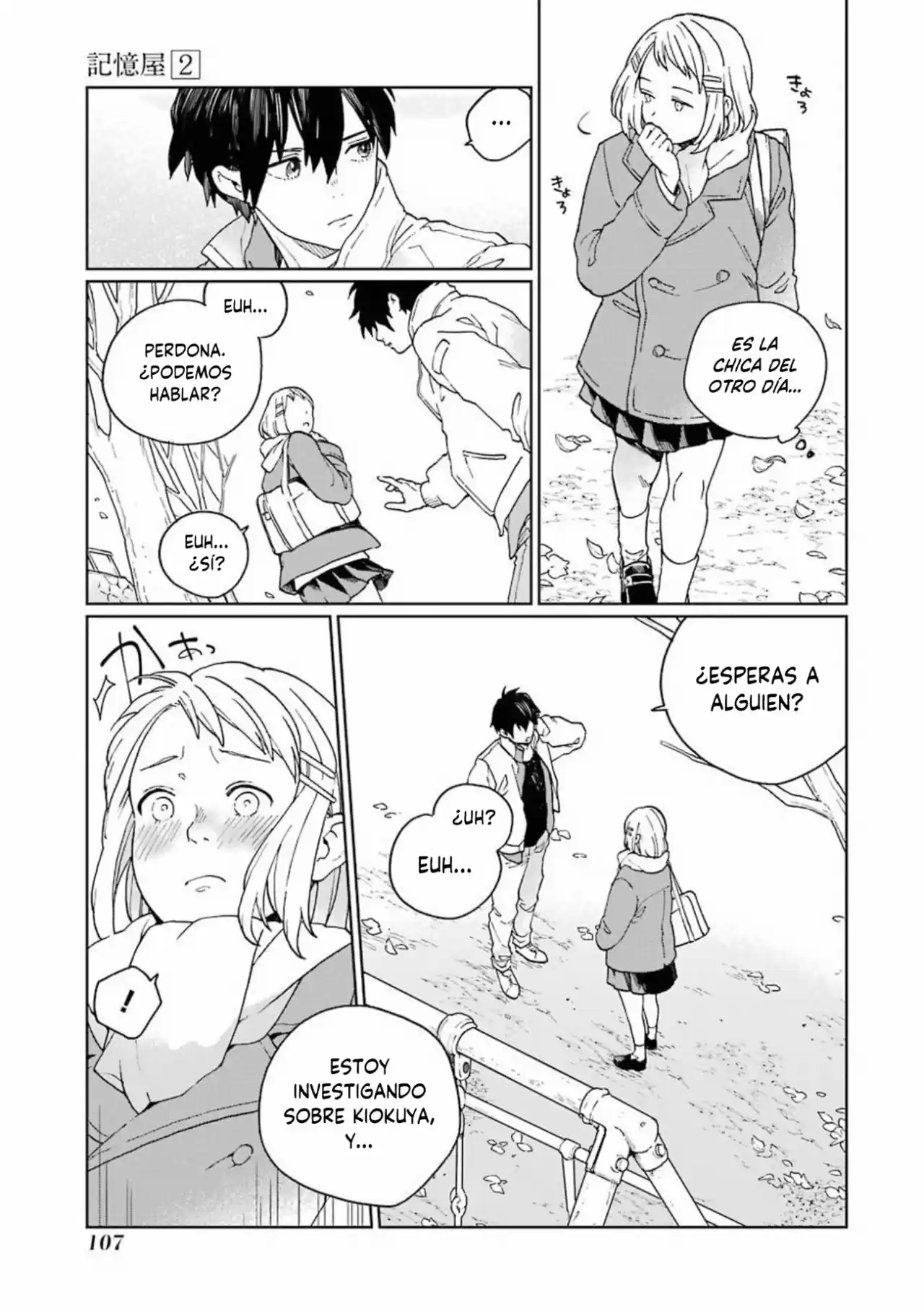 Kiokuya capítulo 8, página 10