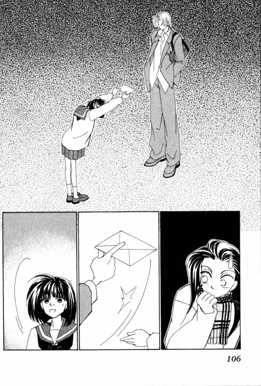 Kirai capítulo 12, página 31