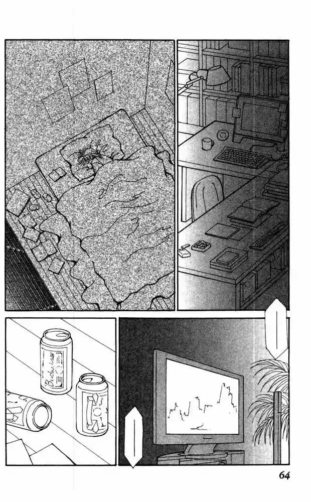 Kirai capítulo 35, página 2