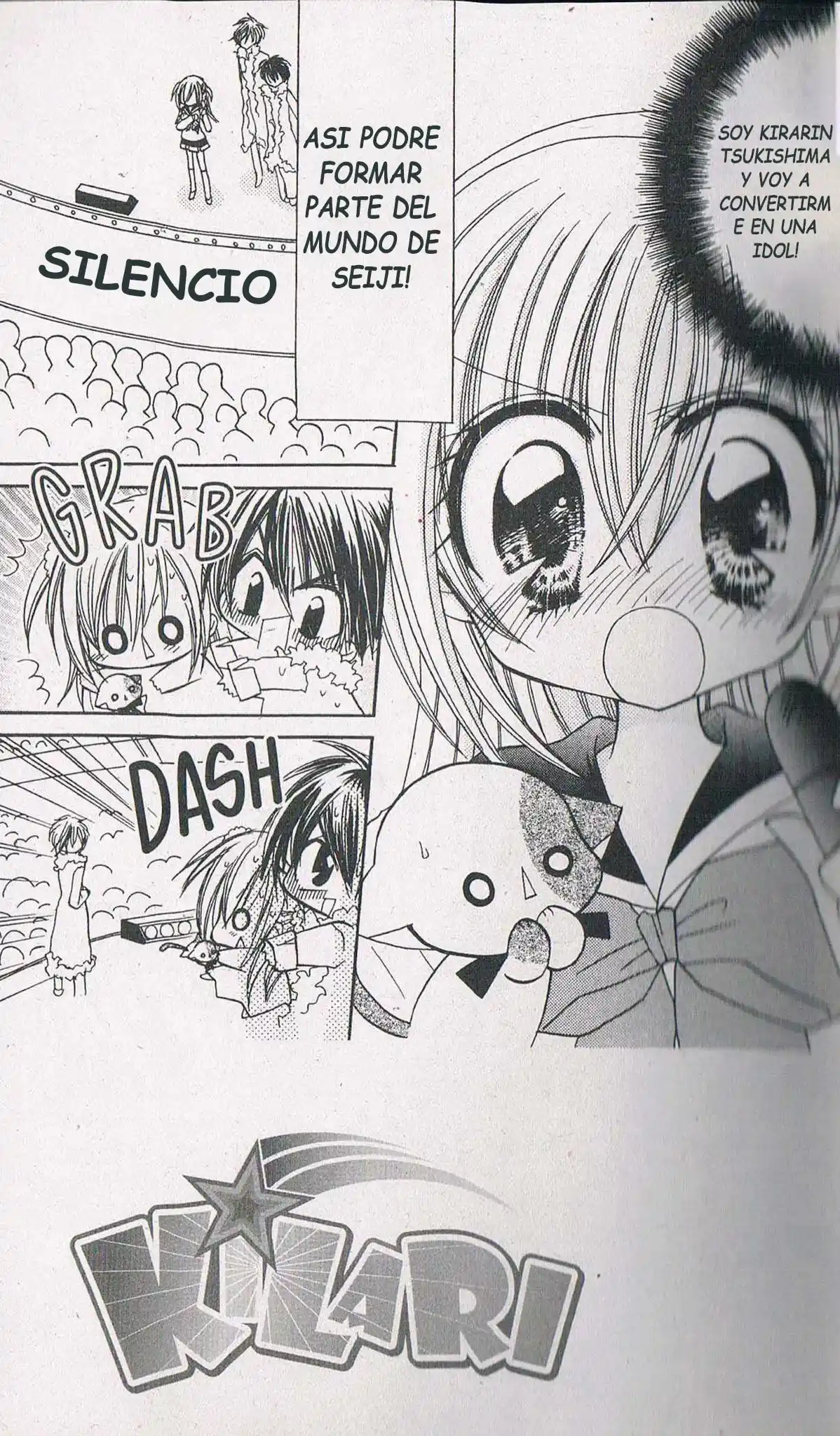 Kirarin Revolution capítulo 2, página 2