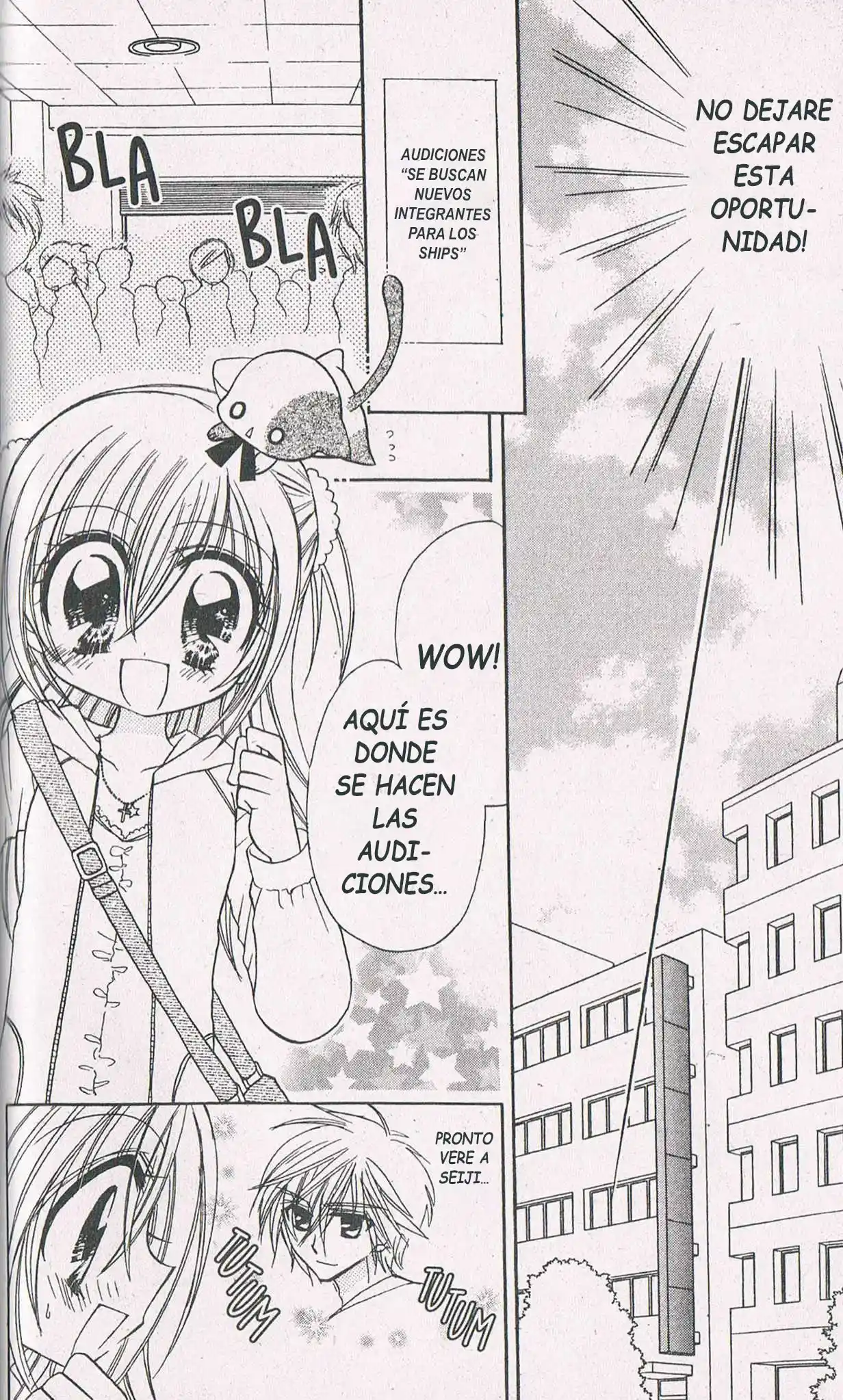 Kirarin Revolution capítulo 2, página 9