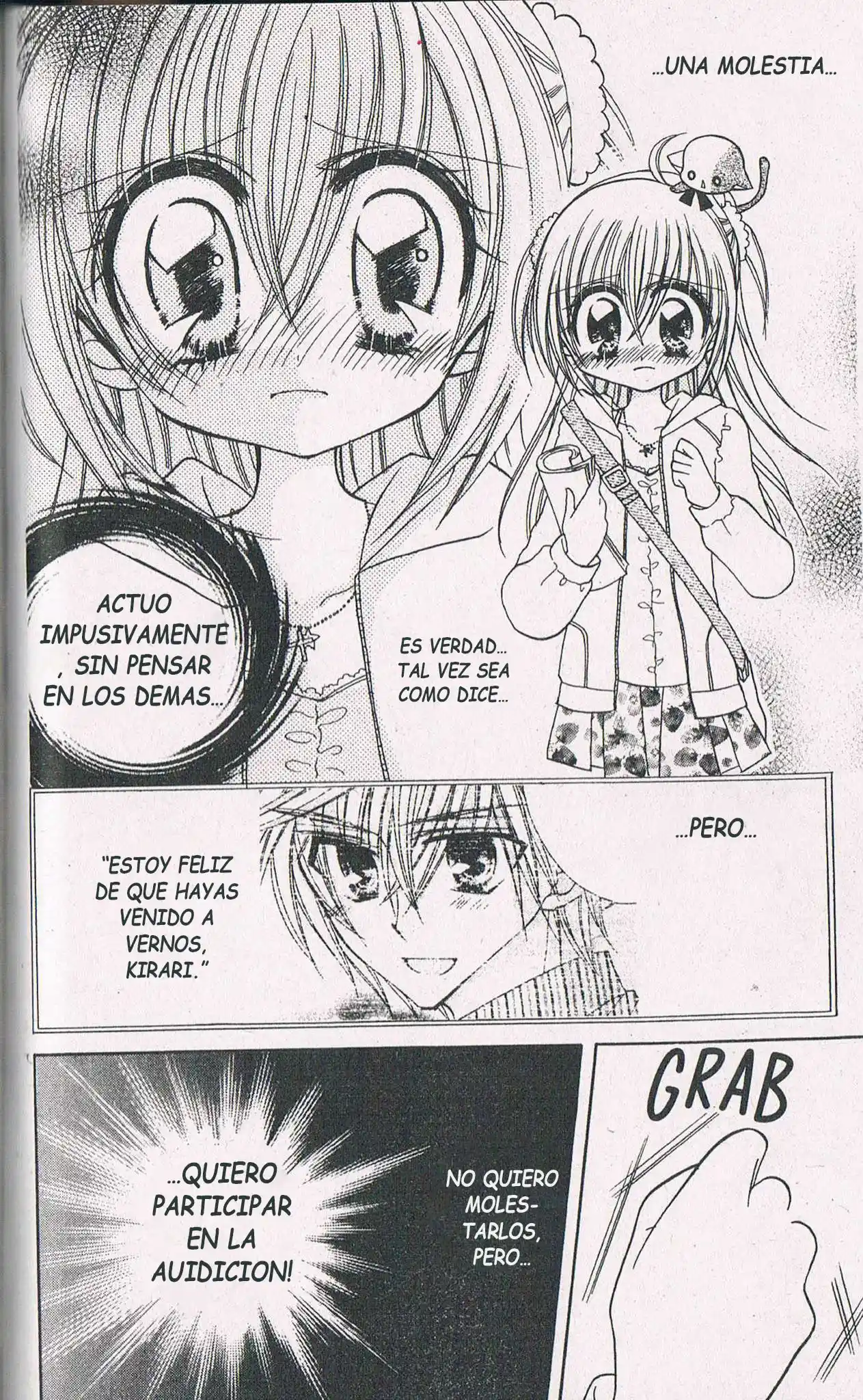 Kirarin Revolution capítulo 2, página 17