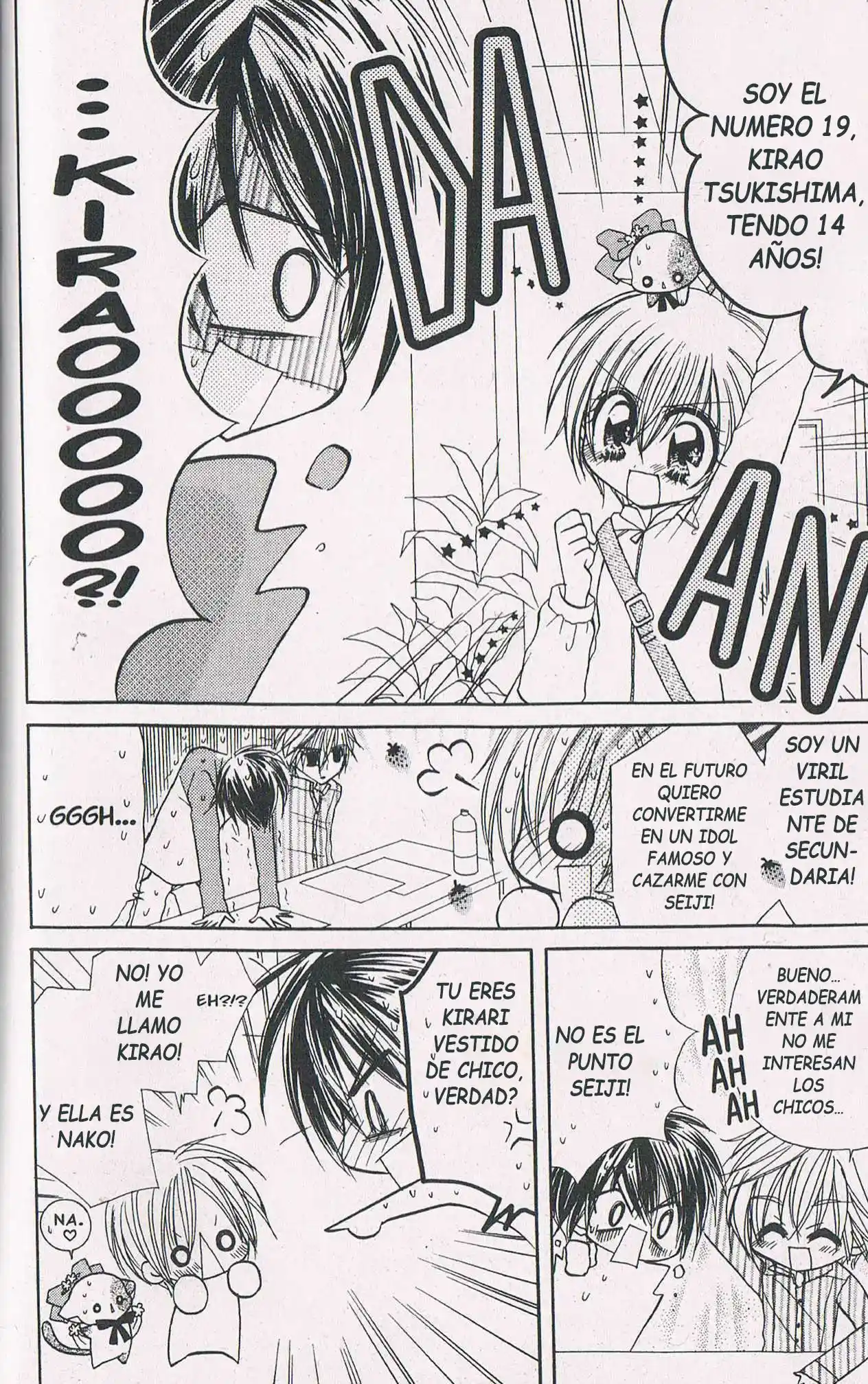 Kirarin Revolution capítulo 2, página 21