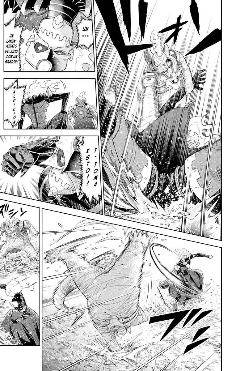 Kiriwo Terrible capítulo 13, página 6