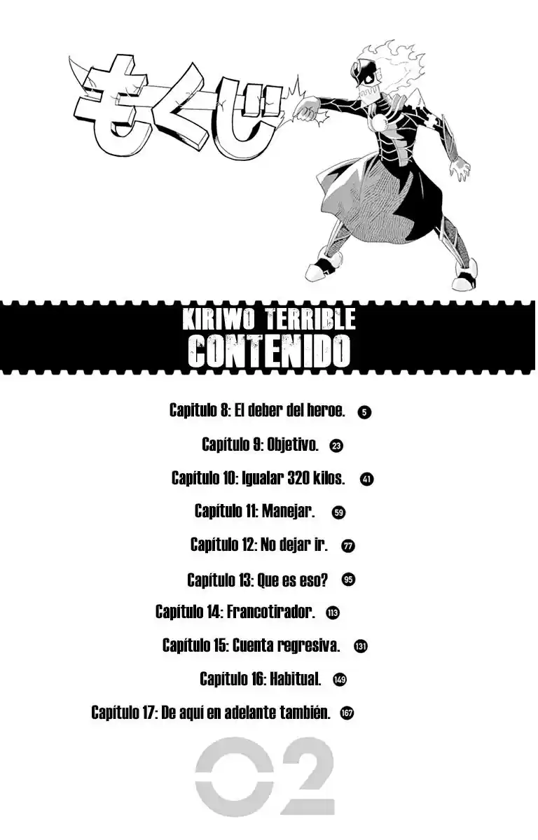 Kiriwo Terrible capítulo 8, página 5