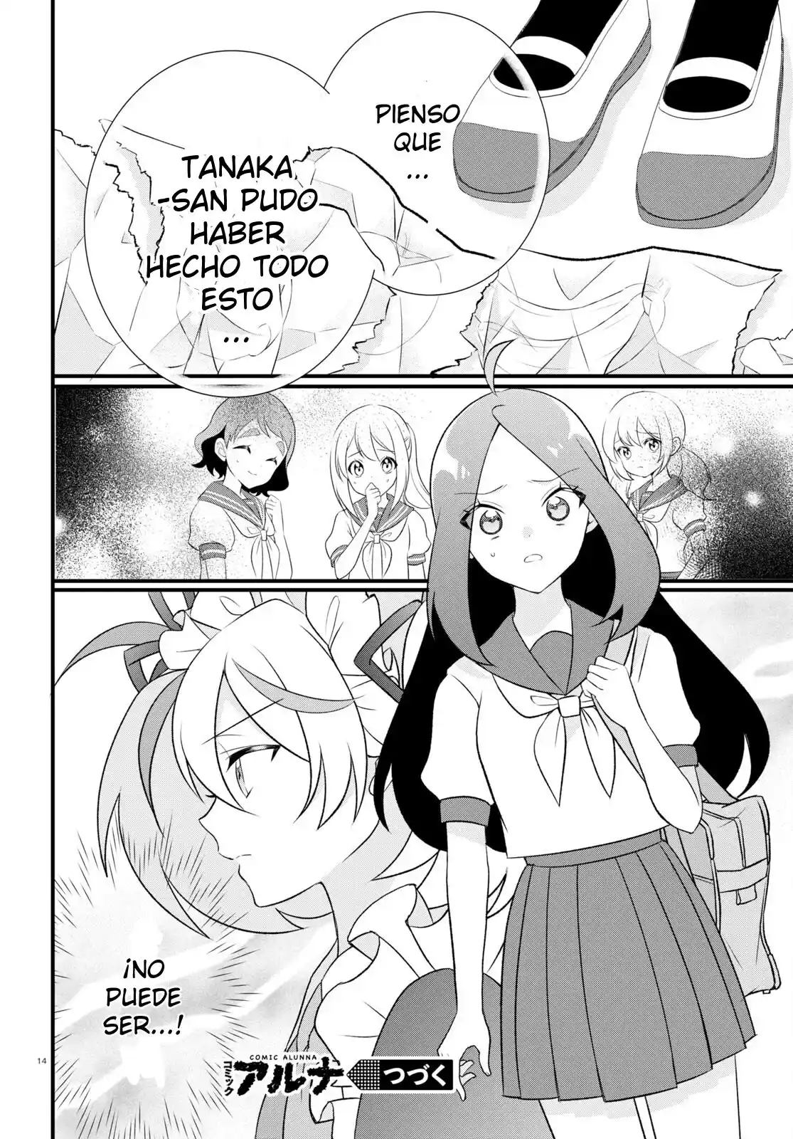 Kitare, Pallet-dan! capítulo 2, página 17