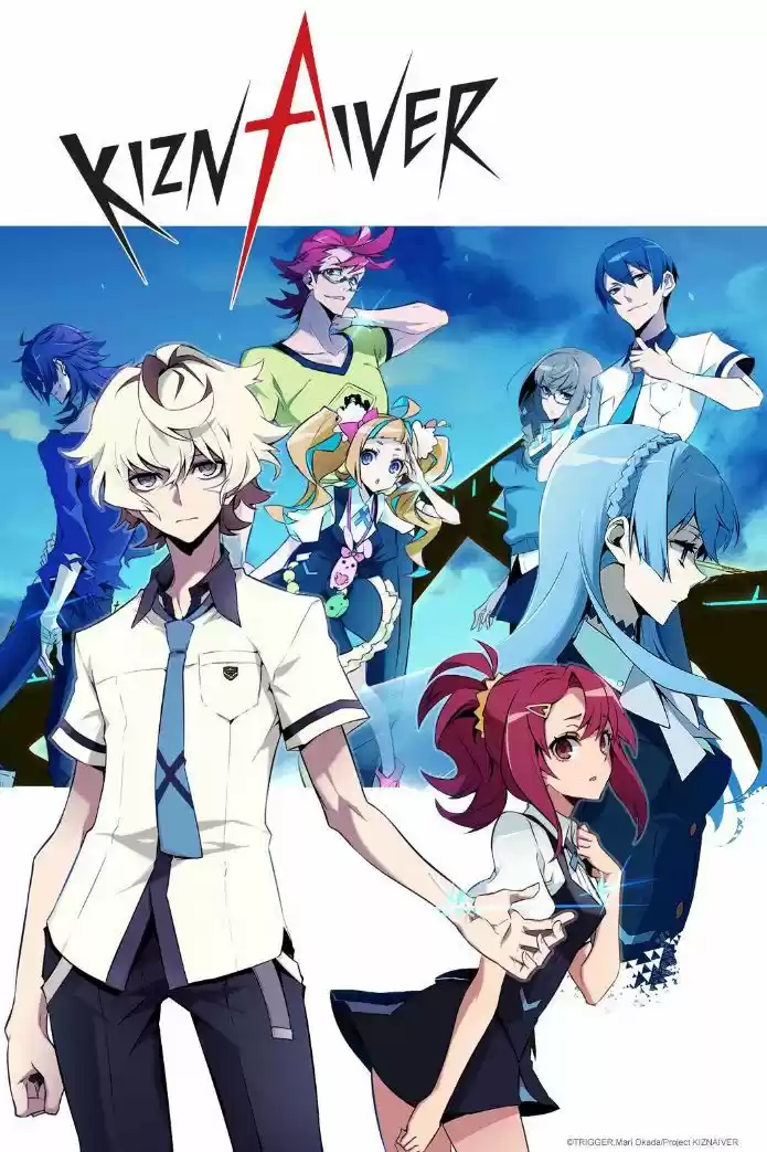 Kiznaiver capítulo 0, página 2