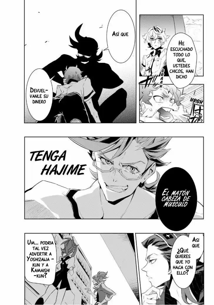 Kiznaiver capítulo 0, página 5