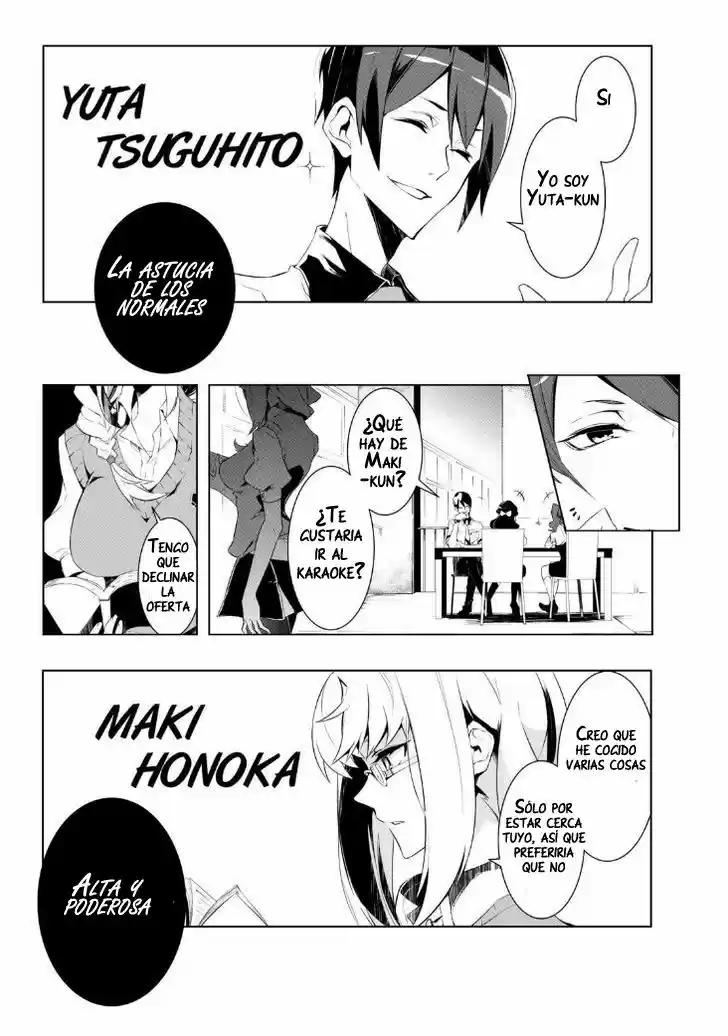 Kiznaiver capítulo 0, página 8