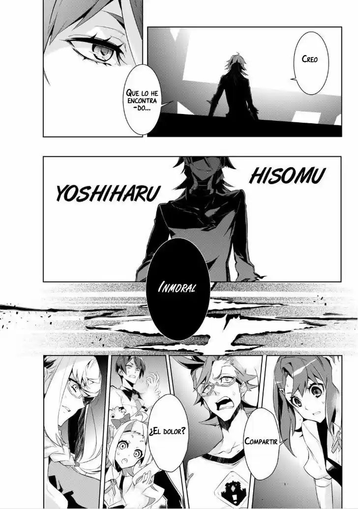 Kiznaiver capítulo 0, página 9