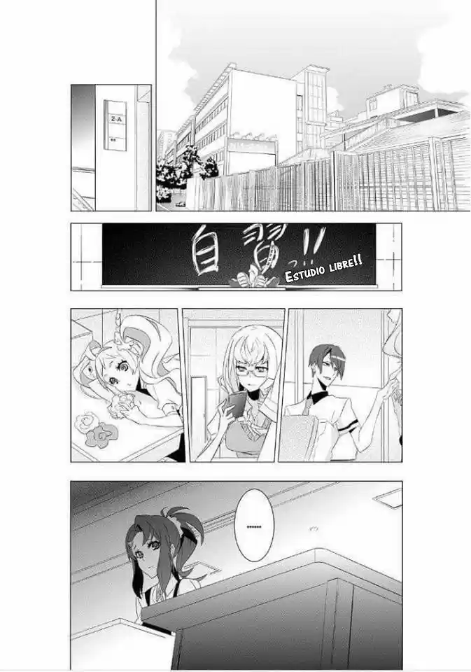 Kiznaiver capítulo 1, página 21