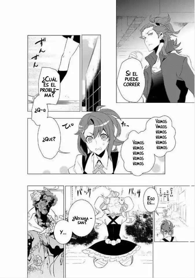 Kiznaiver capítulo 1, página 30