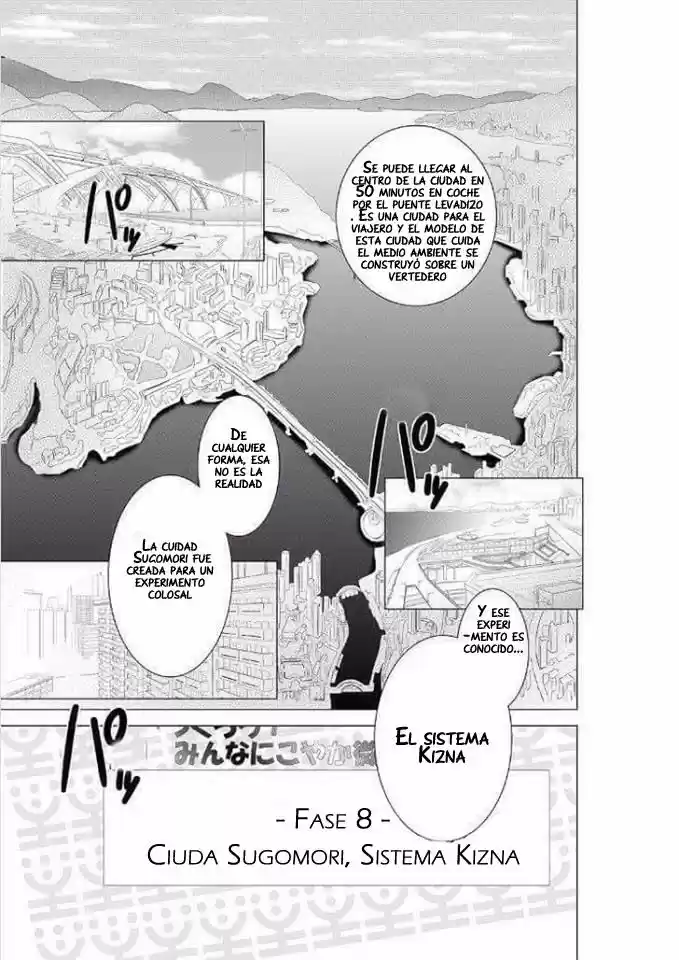 Kiznaiver capítulo 1, página 45
