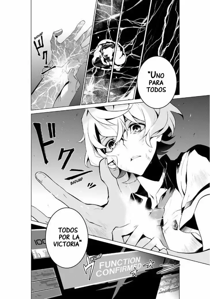 Kiznaiver capítulo 1, página 62